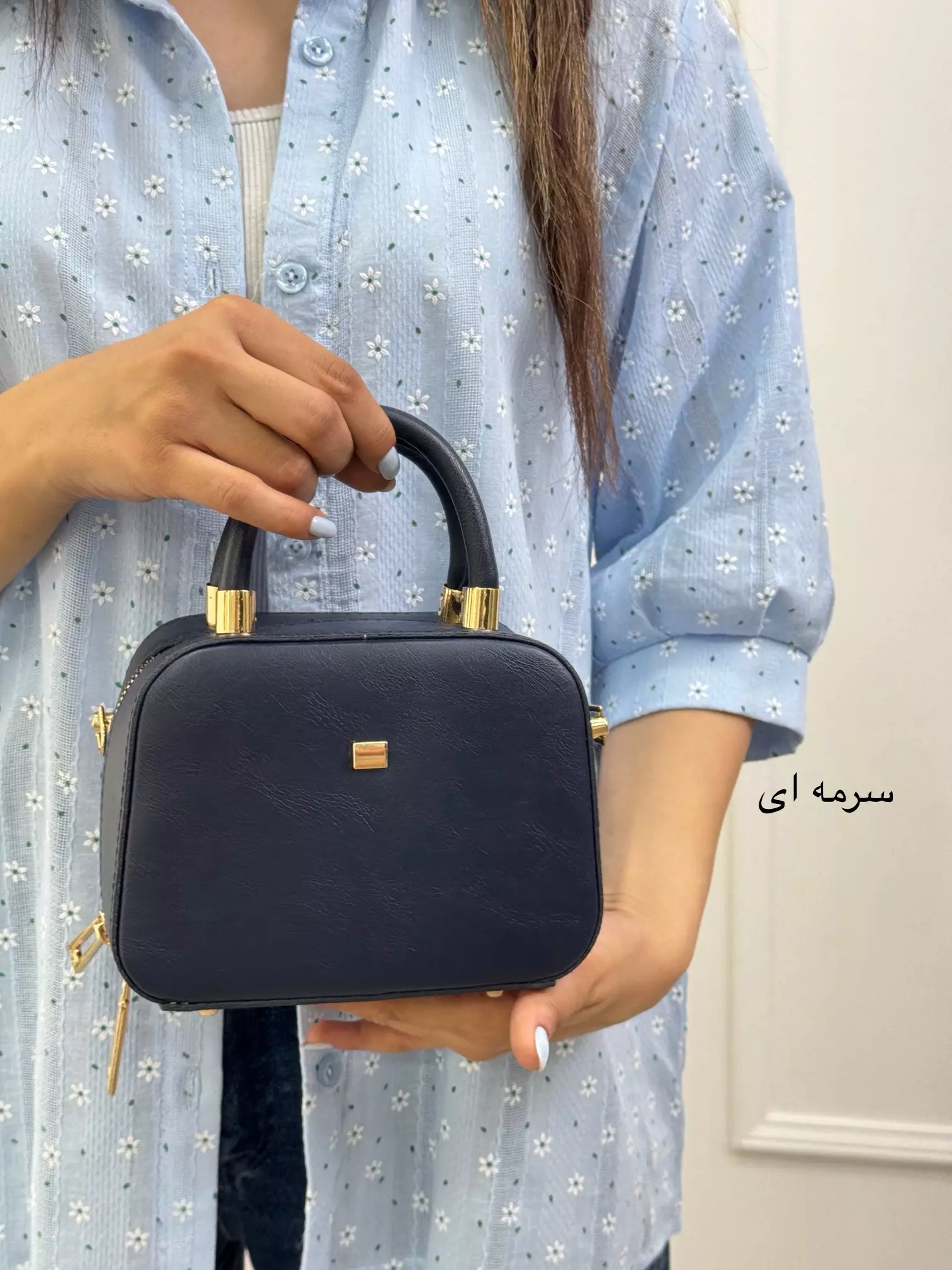 کیف برکه